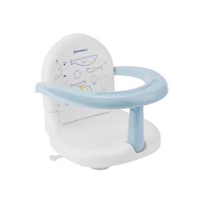 BADABULLE Fauteuil De Bain Pliable D&egrave;s 6 Mois  - Le Fauteuil De Bain