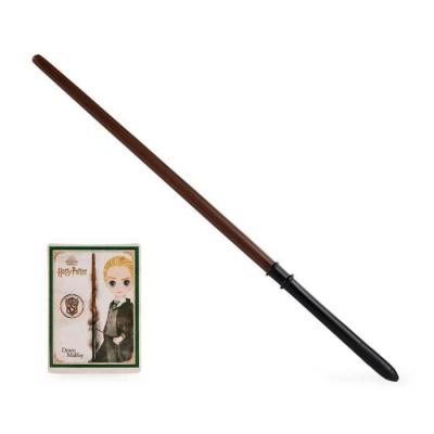 PAW PATROL Harry Potter Baguette Magique Deluxe Drago Malefoy Wizarding World