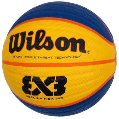 WILSON Ballon de basket 3 par 3  replica taille 6 -  UNI Jaune