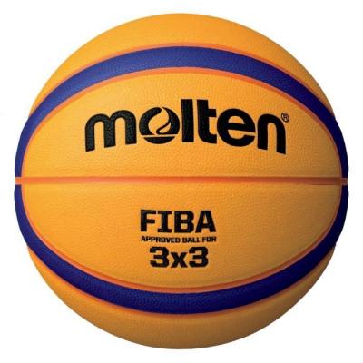 MOLTEN BAL&Oacute;N BALONCESTO  B33T5000 FIBA - Amarillo-Azul