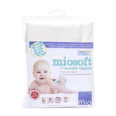BAMBINO MIO , mioduo insert pr&eacute;pli&eacute;, taille unique, lot de 4