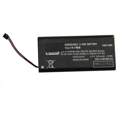 MARQUE : STRA&SZLIG;E GAME &REG; Batterie pour Nintendo Switch Joy-Con HAC-006 525mAh -