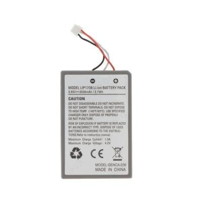 OEM Batterie PS5 Dualsense BDM-010 (LIP1708)