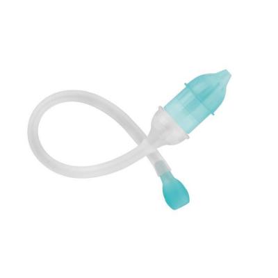 BEBE CONFORT Mouche B&eacute;b&eacute; R&eacute;versible  - Le Mouche-b&eacute;b&eacute;