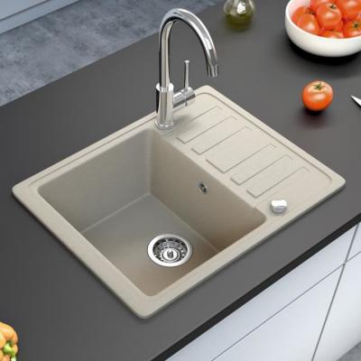 BERGSTROEM Bergstr&ouml;m &eacute;vier, beige, 57.5x46cm avec emplacement de s&eacute;chage 