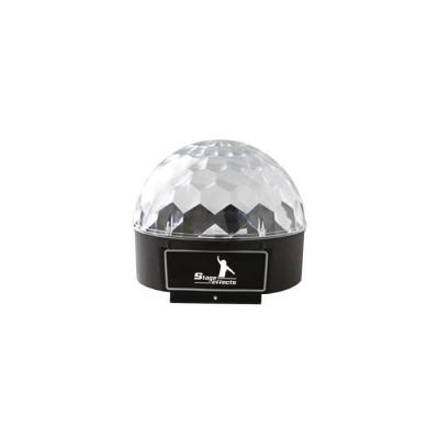 Boule &agrave; Led multicolore 
