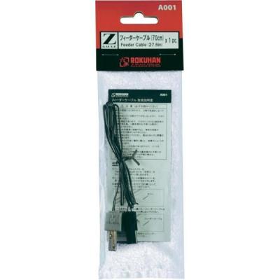 ROKUHAN C&acirc;ble de connexion  7297408 (Z) Voie  (avec ballast)