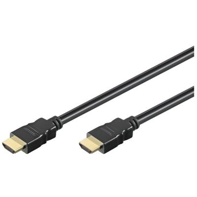 NEDIS HQ HIGH SPEED - C&acirc;ble HDMI - HDMI m&acirc;le pour HDMI m&acirc;le - 10 m