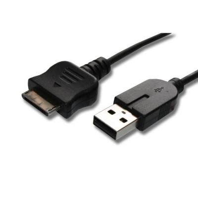 VHBW C&acirc;ble USB chargeur 1,2 m, Hotsync-Kabel pour Sony Playstation portable Go, PSP Go, PSP-N1000, PSP-N1001, PSP-N1002, PSP-N1003, PSP-N1004. 