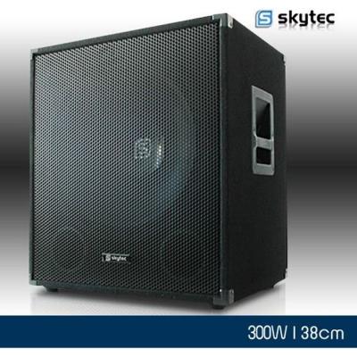 SKYTEC Vonyx SMW15 Subwoofer 15"" / 600W -B-Stock- - Soldes% Haut-parleurs