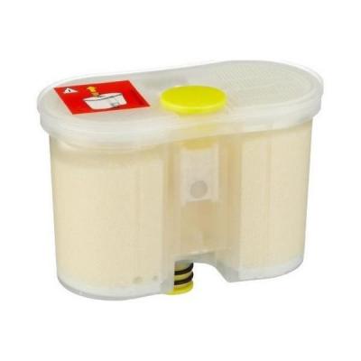 DELONGHI  - Filtre Anti-calcaire Pour Fer &Agrave; Repassser. - 5512810031