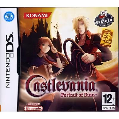 Castlevania - Portrait Of Ruin Nintendo Ds