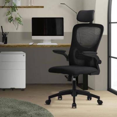 ML DESIGN ML-Design Chaise de Bureau Ergonomique, Noire, en Maille, Appui-T&ecirc;te et Accoudoirs