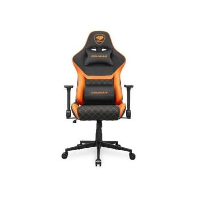 COUGAR Chaise Gaming -  - Armor One V2 F - Noir/Orange - 120kg - Accoudoirs 4D 