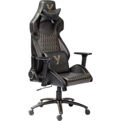 YENKEE Chaise gaming - ONYX -  - YGC 110GD