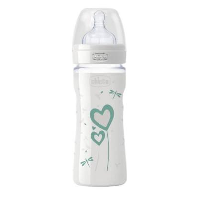 CHICCO  BIB VTR UNI SIL 240ML
