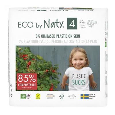 NATY  - Couches &eacute;cologiques taille 4 Maxi 7-18 kg 26 langes - 