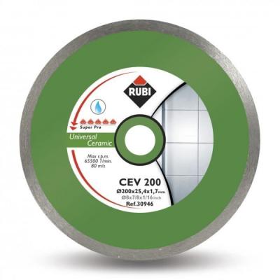 RUBI  - Lame De Scie Circulaire Diamant&eacute;e CEV200SuperPro 200mm