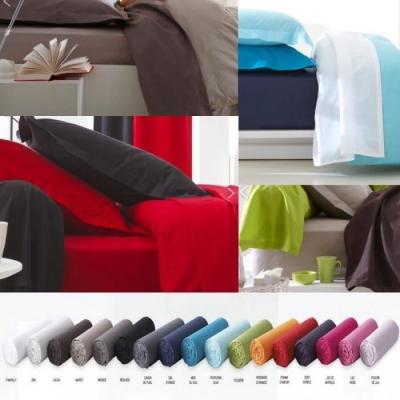  Drap plat - Chantilly - 240 x 300 cm - 100% coton - 57 fils - Uni 
