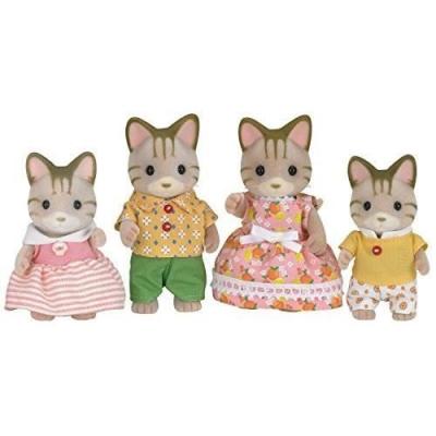 SYLVANIAN FAMILIES  - 5180 - Famille Chat Tigre - Mini Poup&eacute;e