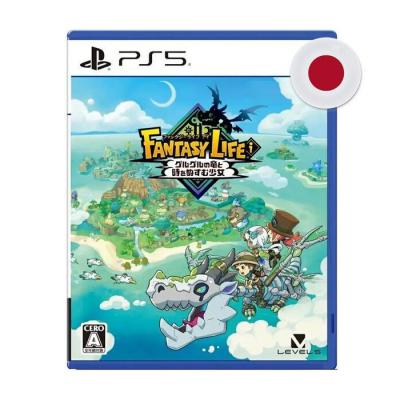 Playstation Games Ps5 Fantasy Life I: The Girl Who Steals Time-import Jp 