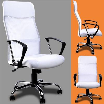 DEUBA Chaise de bureau blanche ergonomique rembourr&eacute; moderne