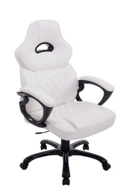 DECOSHOP26  Fauteuil gamer - Blanc
