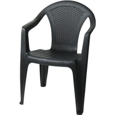  Fauteuil de jardin en plastique gris anthracite - 55x60x81cm