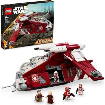 Lego Star Wars - La Canonni&egrave;re De Coruscant - 75354