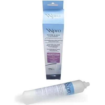 LG Filtre a eau pour refrigerateur americain - vd8348339