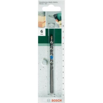 BOSCH  5x50x85 Mm Concrete Drill Argent&eacute;
