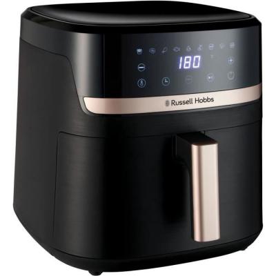 RUSSELL HOBBS Friteuse sans huile - SatisFry 27630-56 - Capacit&eacute; 8,3L - 9 programmes de cuisson - 1800W