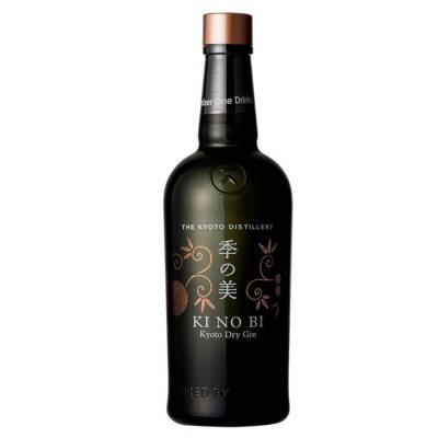 KI NO BI  Kyoto Dry Gin 70cl + Coffret cadeau 