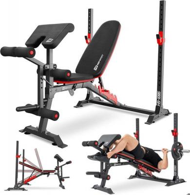  Hop-Sport Banc de Musculation Pliable Inclinable HS-1095, Banc d'Entra&icirc;nement Multifonction Complet avec Support d'halt&egrave;res 