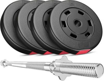  Hop-Sport Ensemble dhalt&egrave;res de 27 kg avec Barre longue 120 cm et Disques de poids pour musculation 4 x 5 kg