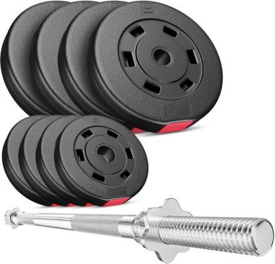  Hop-Sport Ensemble dhalt&egrave;res de 37 kg avec Barre longue 120 cm et Disques de poids pour musculation 4 x 5 kg  4 x 25 kg