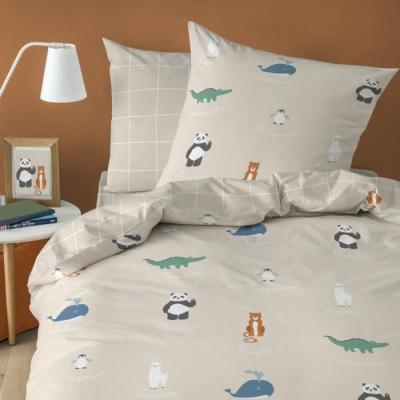 MATT & ROSE Housse de couette et taie d'oreiller en coton Beige 140x200+63x63cm