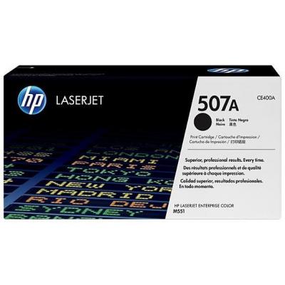 HP  ce400yc black toner lj contract