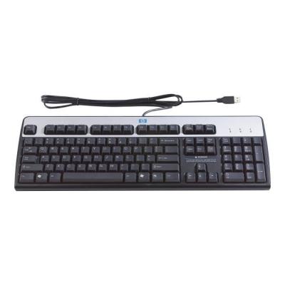  HPE Standard - Clavier - USB - R.-U. - argent, carbonite 