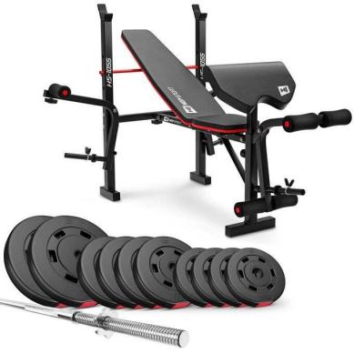 HS HOP SPORT HS Hop-Sport Set d'halt&egrave;res de 59kg avec le banc de musculation HS-1055 