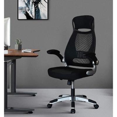 IWMH Fauteuil de Bureau - Hauteur R&eacute;glable - Si&egrave;ge Ergonomique - Noir - IntimaTe WM Heart
