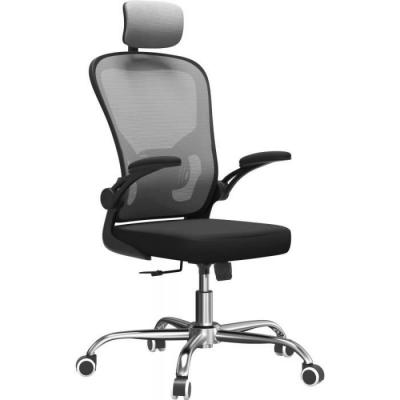 JEANA - Fauteuil de bureau ergonomique - Hauteur ajustable - Gris