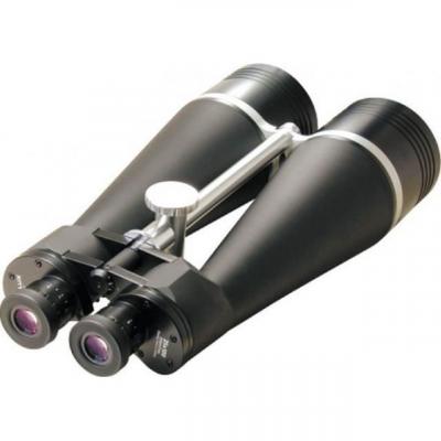 PARALUX Jumelles AXIAL GALAXY 25X100 - 04-1549-1