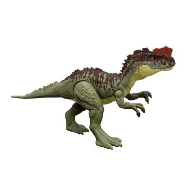 JURASSIC WORLD  - Yangchuanosaurus Mega Action - Figurines D'action