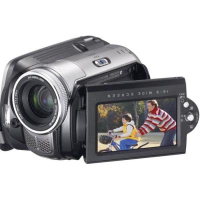JVC  Everio GZ-MG67 - Cam&eacute;scope - 2.2 MP - 10x zoom optique - HDD 20 Go 