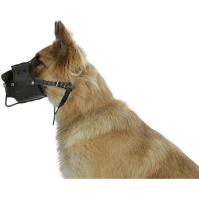 KERBL Museli&egrave;re Cuir Pour Chien 38 Cm Tour De Museau.