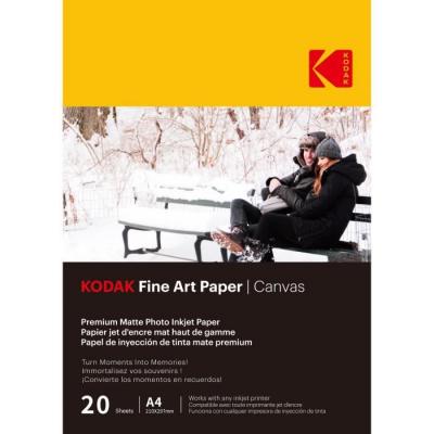  Kodak 20 feuilles papier photo 230g, A4 21x29,7cm