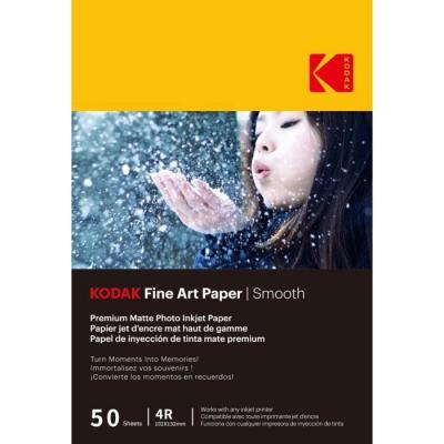 KODAK Ramette papier photo  A6 230g 50 feuilles Blanc