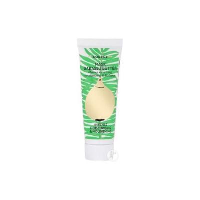 KORRES  Masque Hydratation & Nutrition Intense Beurre de Babassu, 18ml