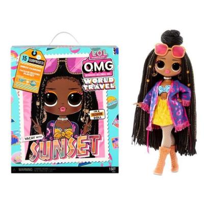 L.O.L. SURPRISE  - travel - poupee mannequin 25cm - sunset MGA576570EUC